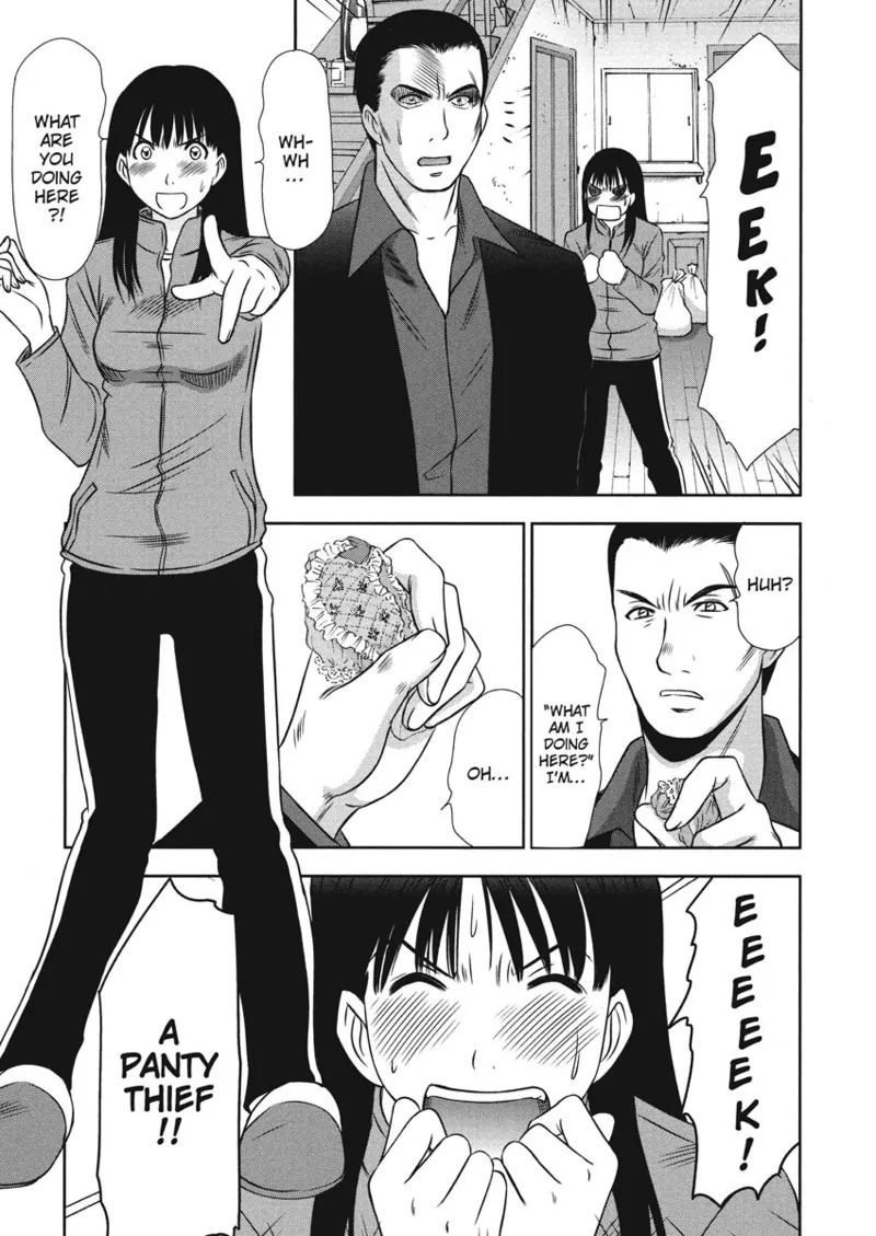 [Sano Takayoshi] Idolhouse [English] [Project-H] [Digital] - Page 19
