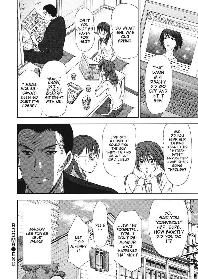 [Sano Takayoshi] Idolhouse [English] [Project-H] [Digital] - Page 190