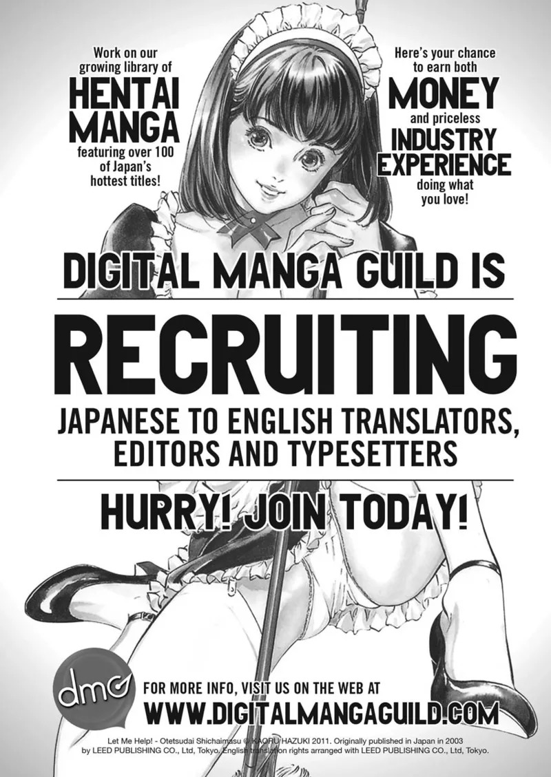 [Sano Takayoshi] Idolhouse [English] [Project-H] [Digital] - Page 193
