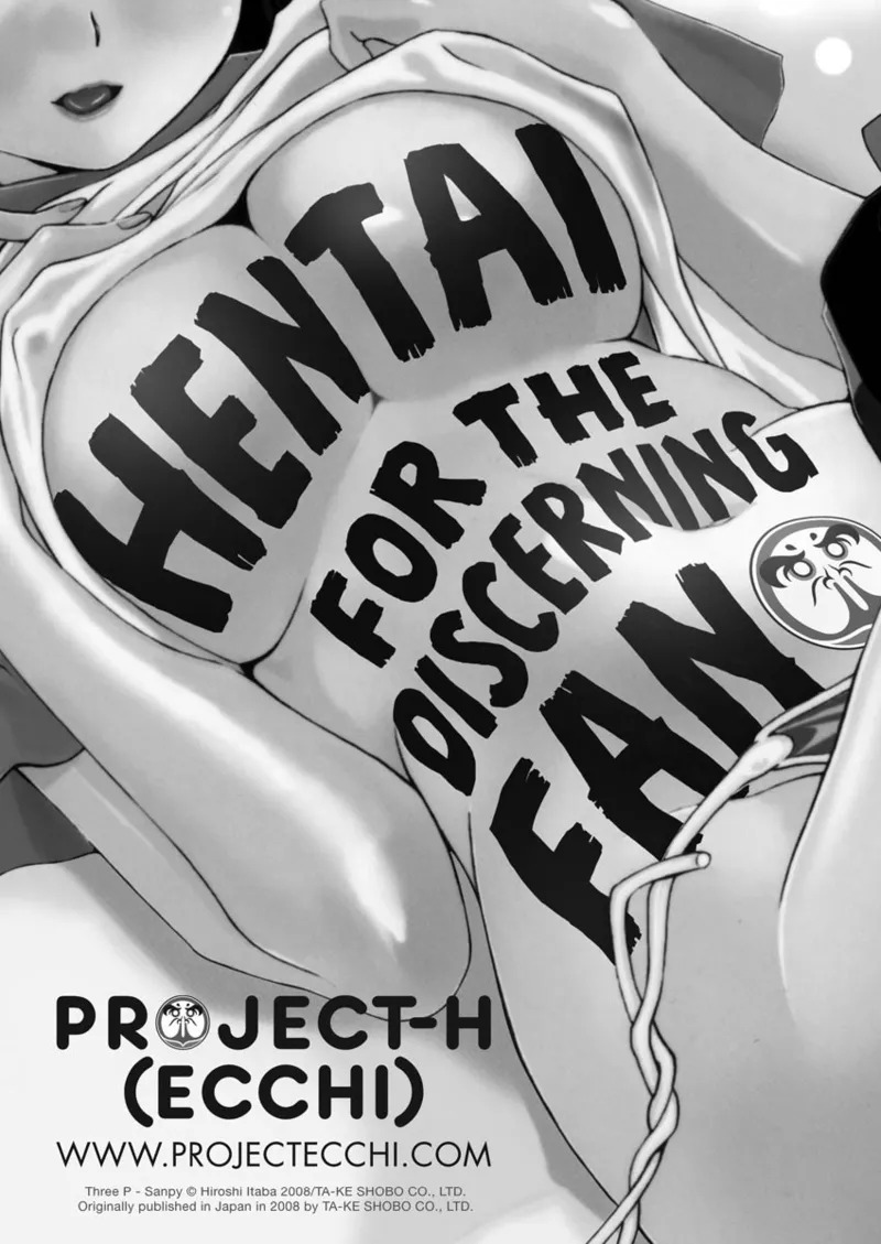 [Sano Takayoshi] Idolhouse [English] [Project-H] [Digital] - Page 194