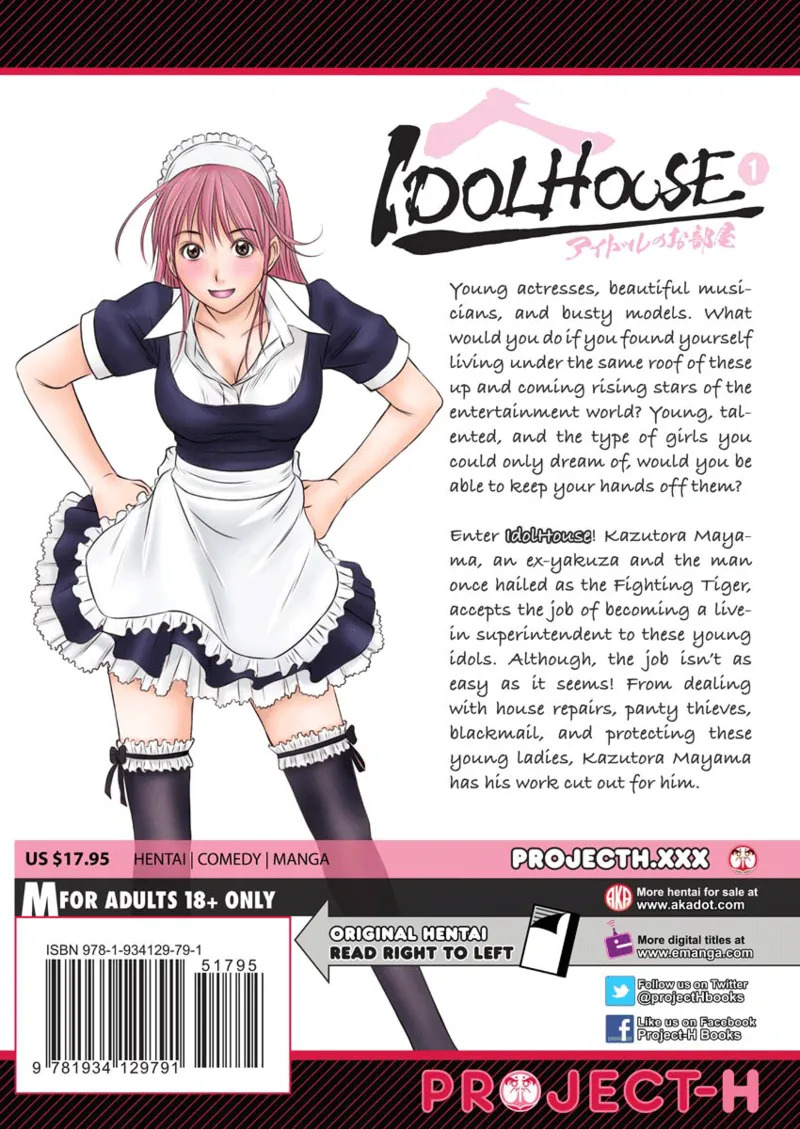 [Sano Takayoshi] Idolhouse [English] [Project-H] [Digital] - Page 197