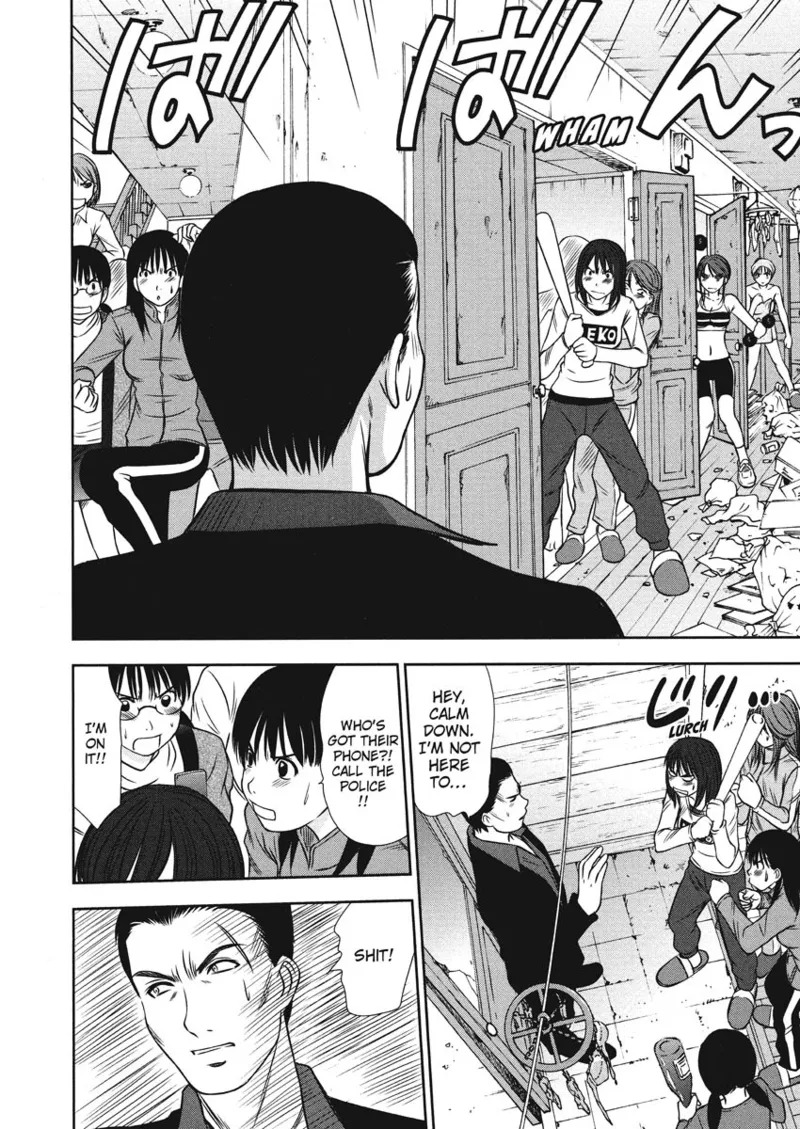 [Sano Takayoshi] Idolhouse [English] [Project-H] [Digital] - Page 20