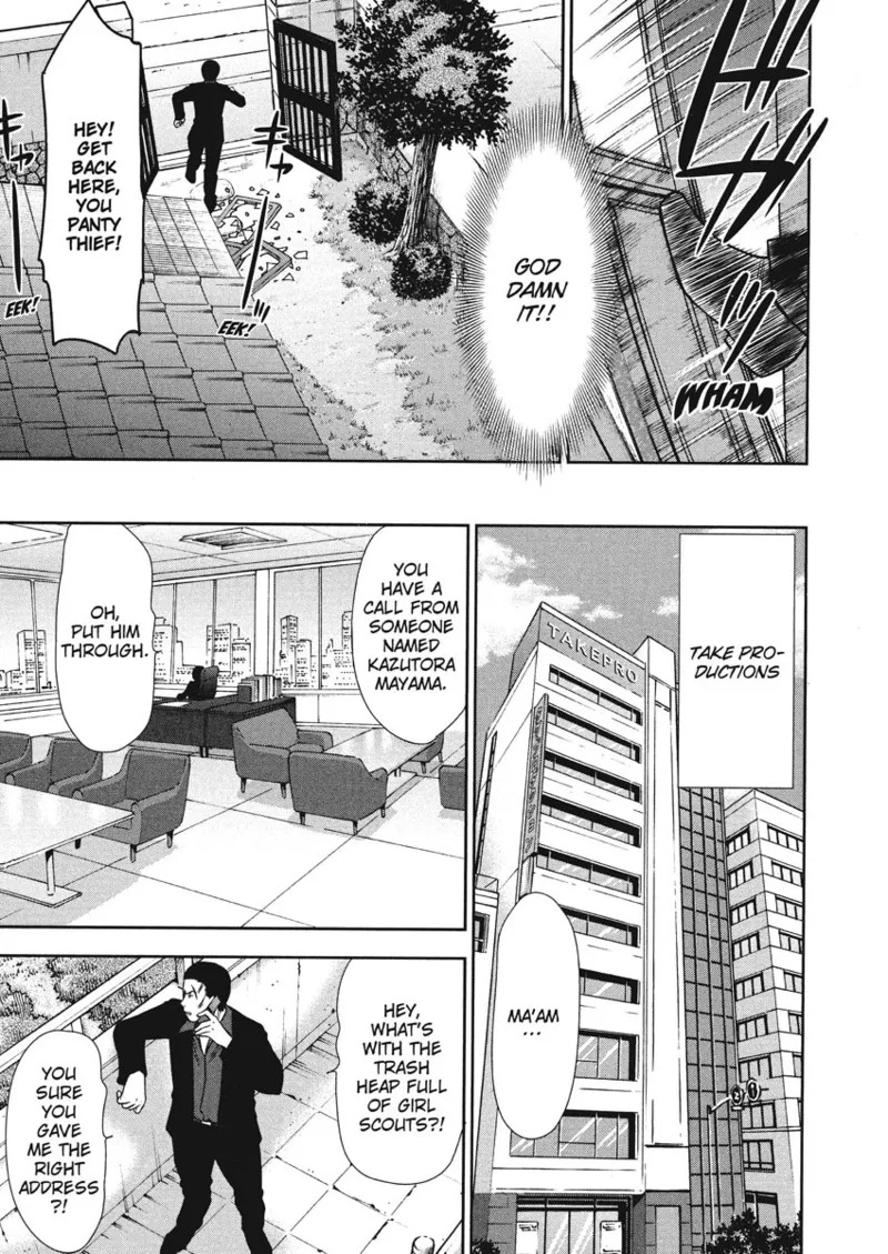 [Sano Takayoshi] Idolhouse [English] [Project-H] [Digital] - Page 21