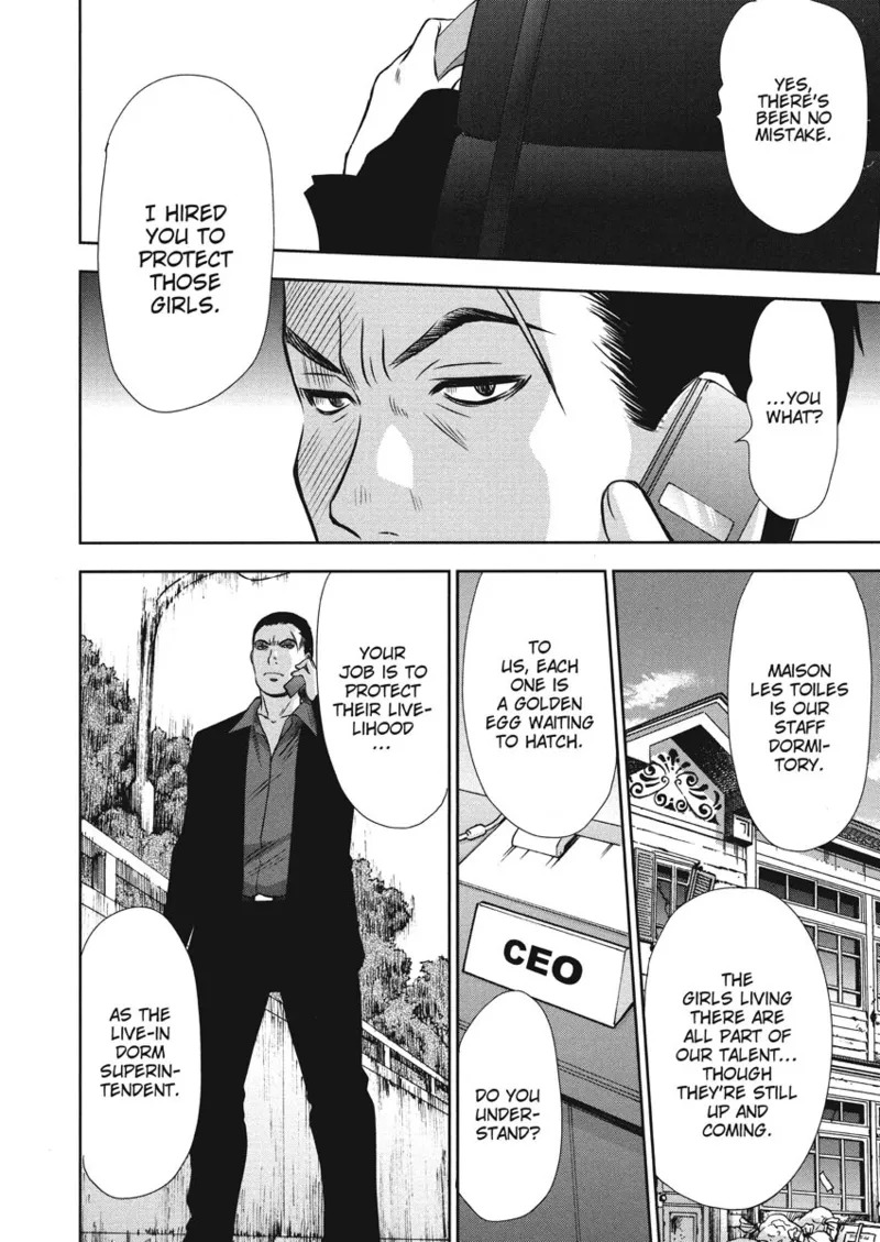 [Sano Takayoshi] Idolhouse [English] [Project-H] [Digital] - Page 22
