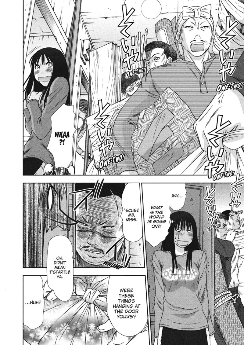 [Sano Takayoshi] Idolhouse [English] [Project-H] [Digital] - Page 28