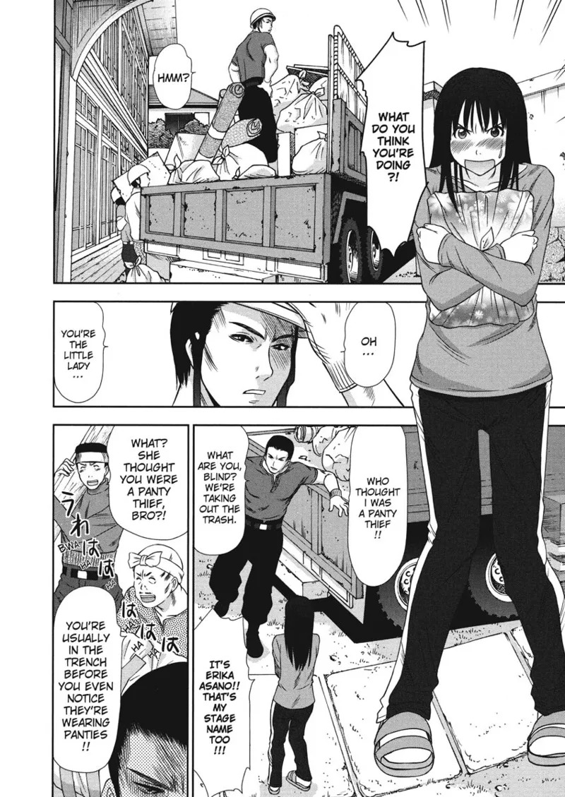 [Sano Takayoshi] Idolhouse [English] [Project-H] [Digital] - Page 30