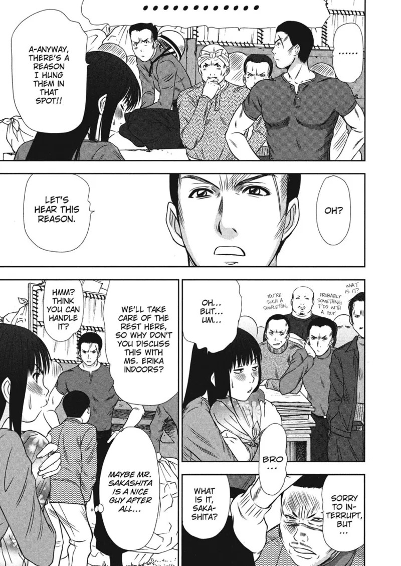 [Sano Takayoshi] Idolhouse [English] [Project-H] [Digital] - Page 33