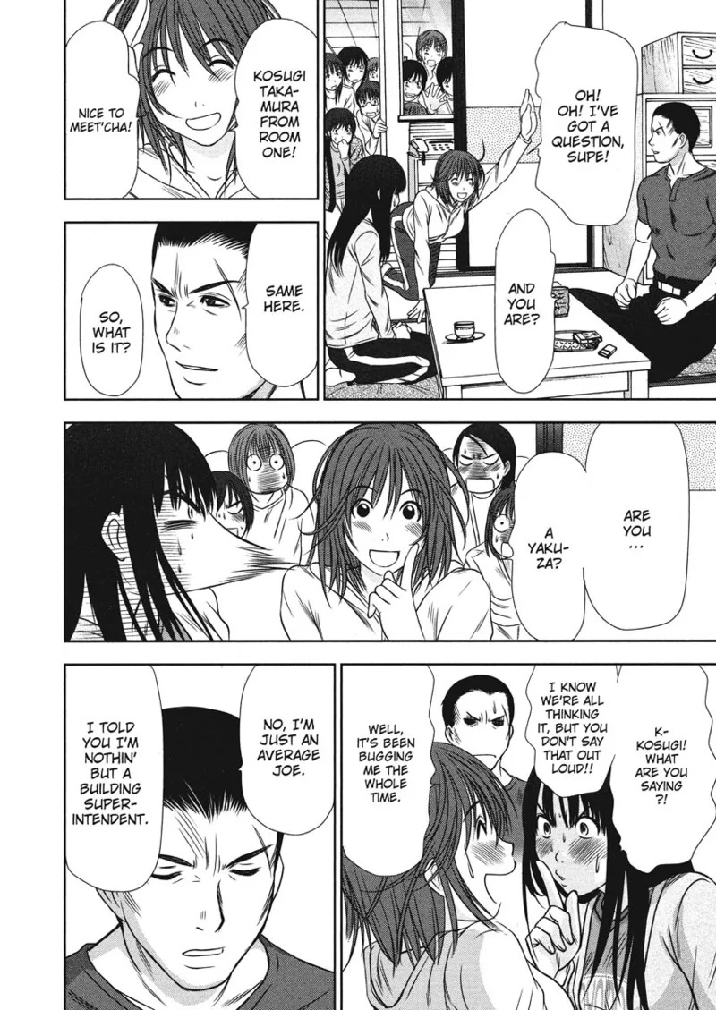 [Sano Takayoshi] Idolhouse [English] [Project-H] [Digital] - Page 36