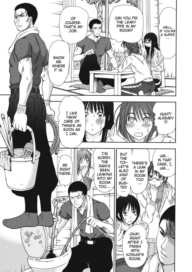 [Sano Takayoshi] Idolhouse [English] [Project-H] [Digital] - Page 37