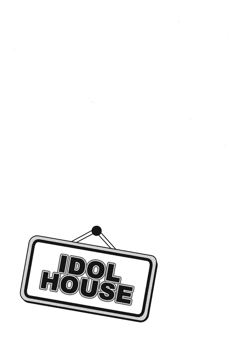 [Sano Takayoshi] Idolhouse [English] [Project-H] [Digital] - Page 45