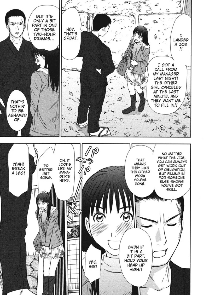 [Sano Takayoshi] Idolhouse [English] [Project-H] [Digital] - Page 49