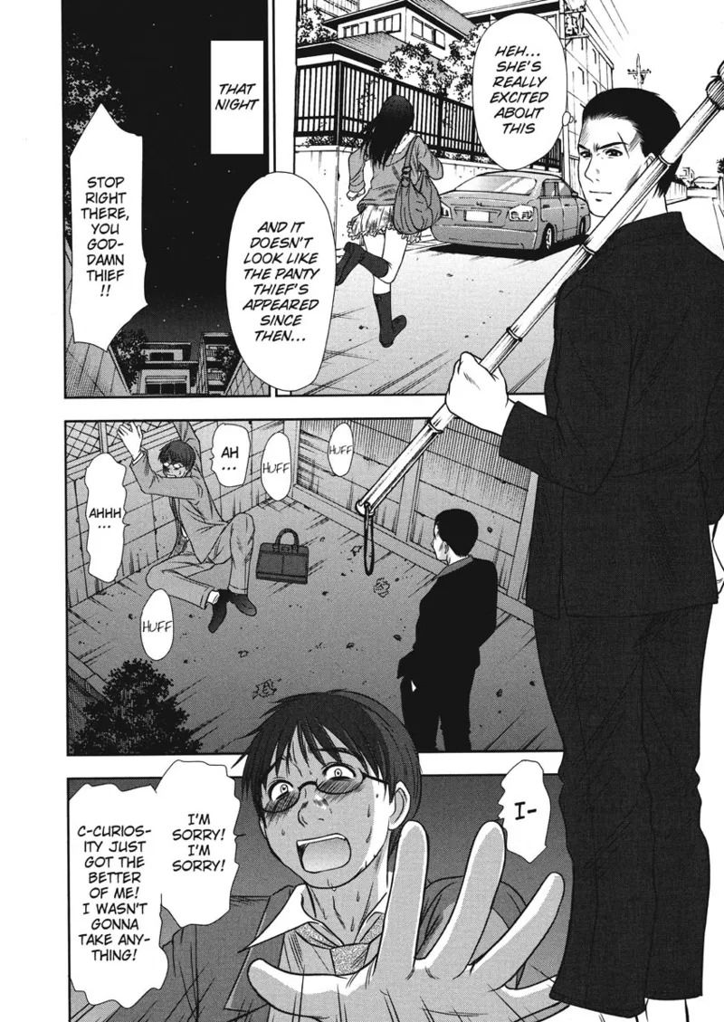 [Sano Takayoshi] Idolhouse [English] [Project-H] [Digital] - Page 50