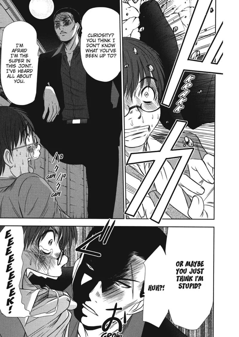 [Sano Takayoshi] Idolhouse [English] [Project-H] [Digital] - Page 51