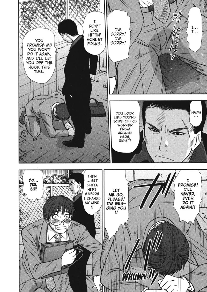 [Sano Takayoshi] Idolhouse [English] [Project-H] [Digital] - Page 52