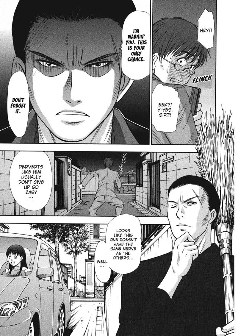 [Sano Takayoshi] Idolhouse [English] [Project-H] [Digital] - Page 53