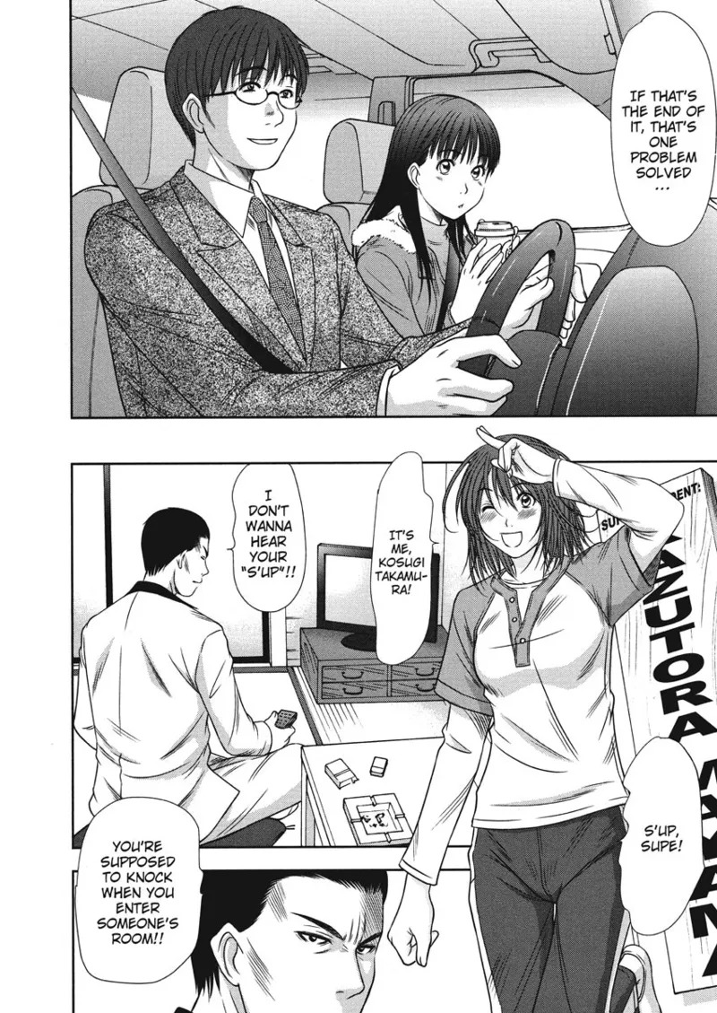 [Sano Takayoshi] Idolhouse [English] [Project-H] [Digital] - Page 54