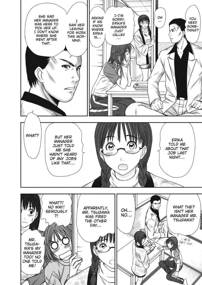 [Sano Takayoshi] Idolhouse [English] [Project-H] [Digital] - Page 56