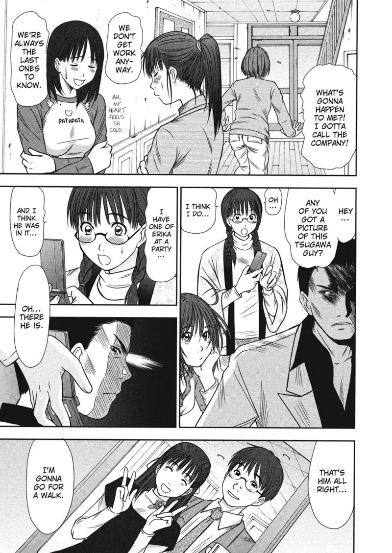 [Sano Takayoshi] Idolhouse [English] [Project-H] [Digital] - Page 57