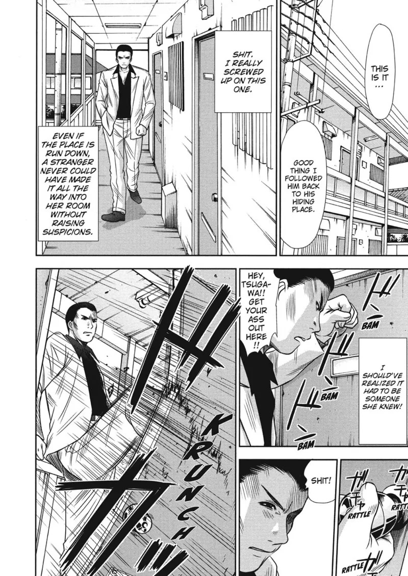 [Sano Takayoshi] Idolhouse [English] [Project-H] [Digital] - Page 58