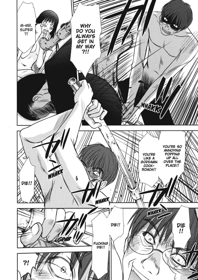 [Sano Takayoshi] Idolhouse [English] [Project-H] [Digital] - Page 70