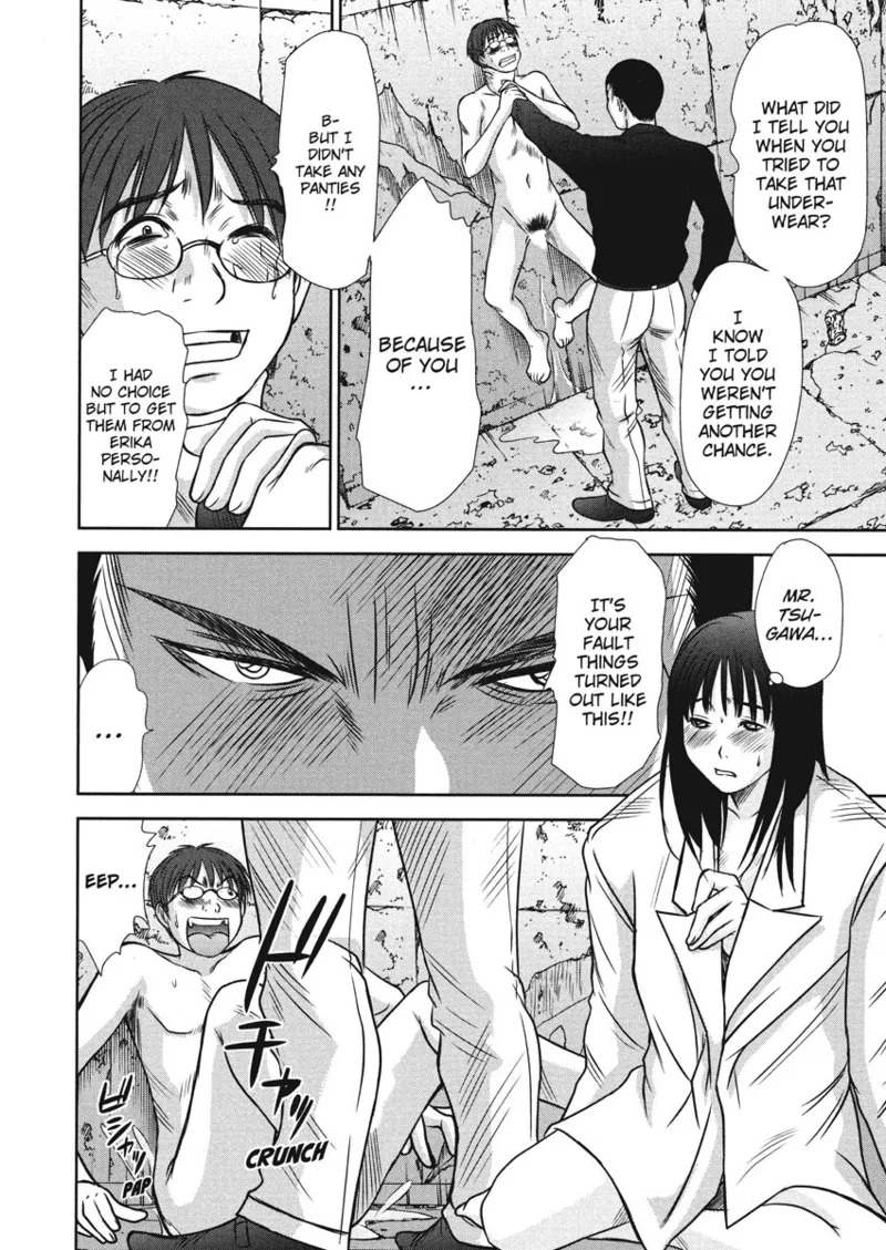[Sano Takayoshi] Idolhouse [English] [Project-H] [Digital] - Page 72