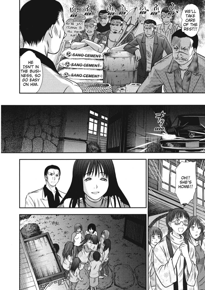 [Sano Takayoshi] Idolhouse [English] [Project-H] [Digital] - Page 76