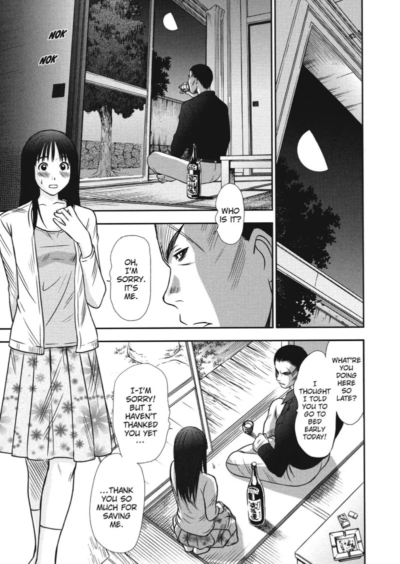 [Sano Takayoshi] Idolhouse [English] [Project-H] [Digital] - Page 77