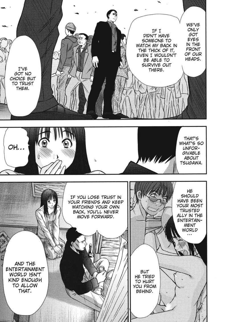 [Sano Takayoshi] Idolhouse [English] [Project-H] [Digital] - Page 79