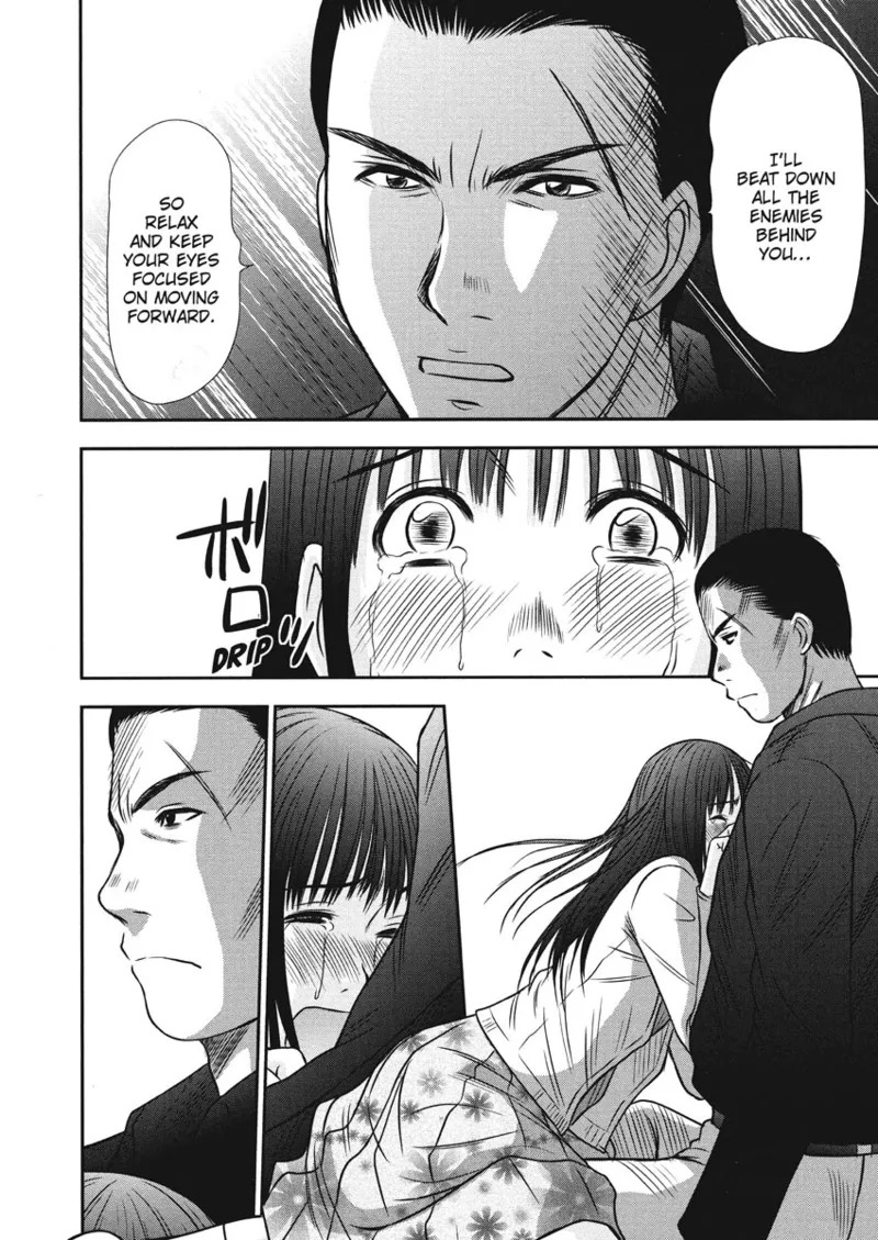 [Sano Takayoshi] Idolhouse [English] [Project-H] [Digital] - Page 80