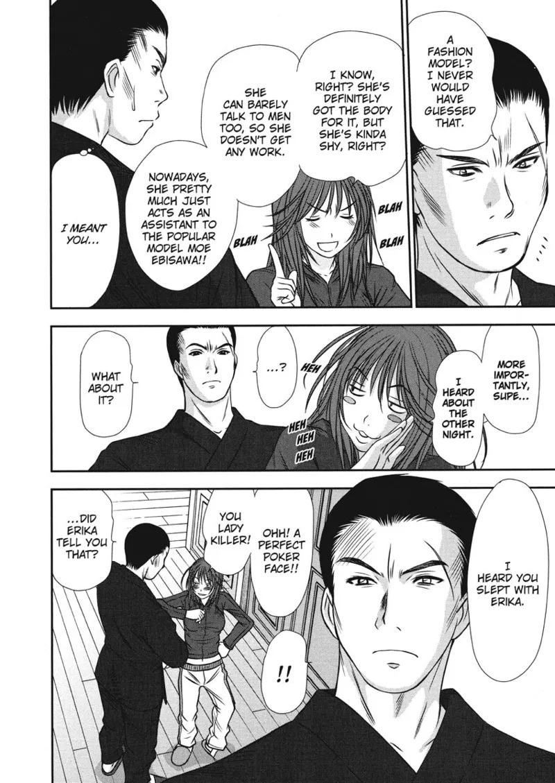 [Sano Takayoshi] Idolhouse [English] [Project-H] [Digital] - Page 92