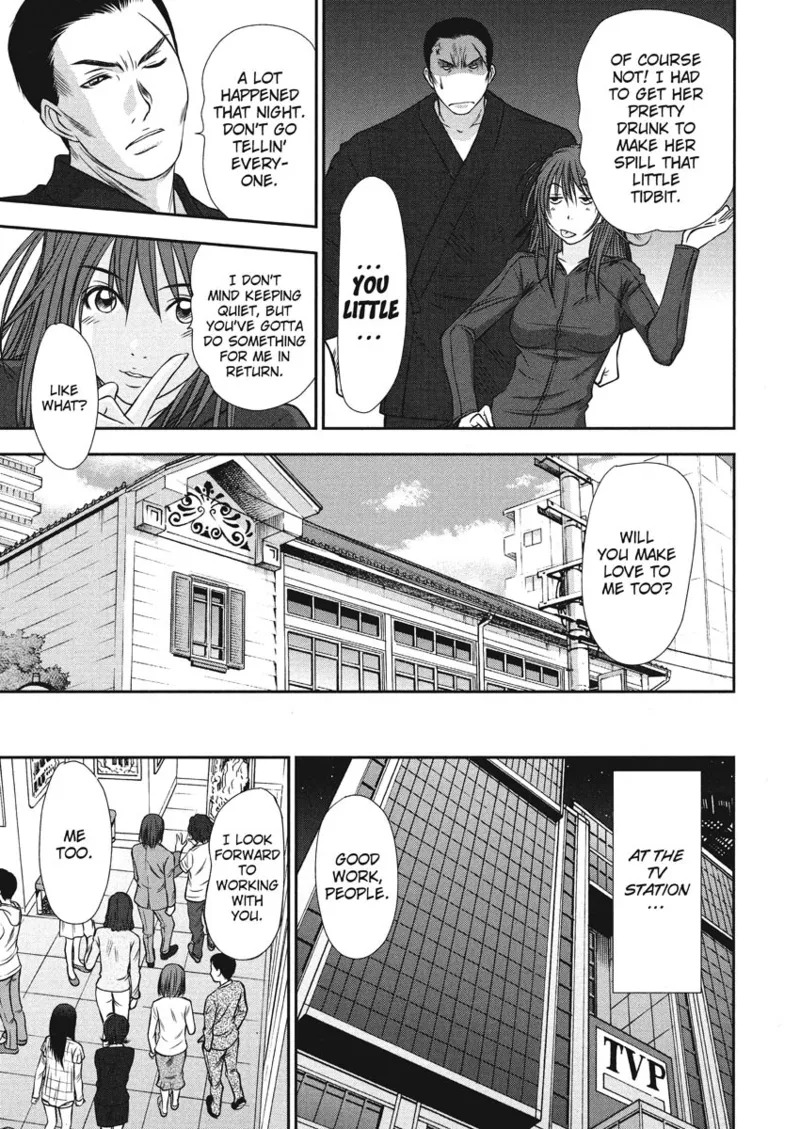 [Sano Takayoshi] Idolhouse [English] [Project-H] [Digital] - Page 93