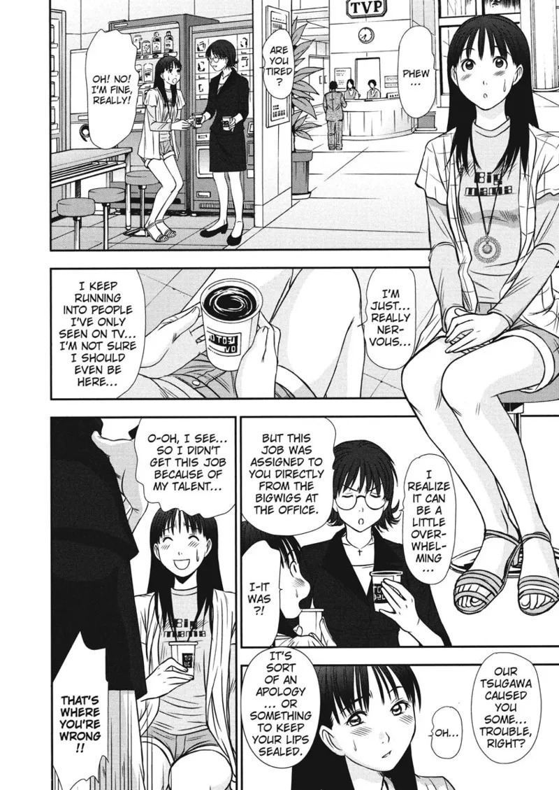 [Sano Takayoshi] Idolhouse [English] [Project-H] [Digital] - Page 94