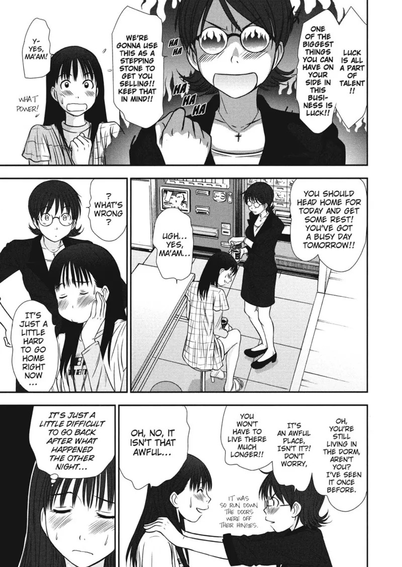 [Sano Takayoshi] Idolhouse [English] [Project-H] [Digital] - Page 95