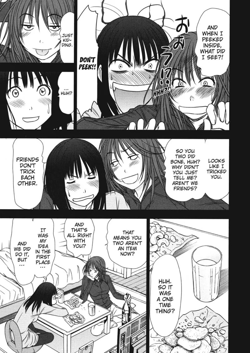 [Sano Takayoshi] Idolhouse [English] [Project-H] [Digital] - Page 97