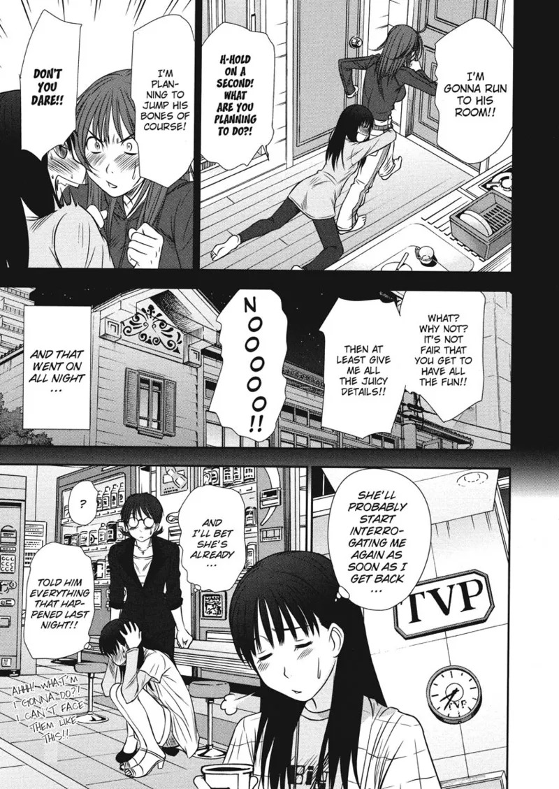 [Sano Takayoshi] Idolhouse [English] [Project-H] [Digital] - Page 99