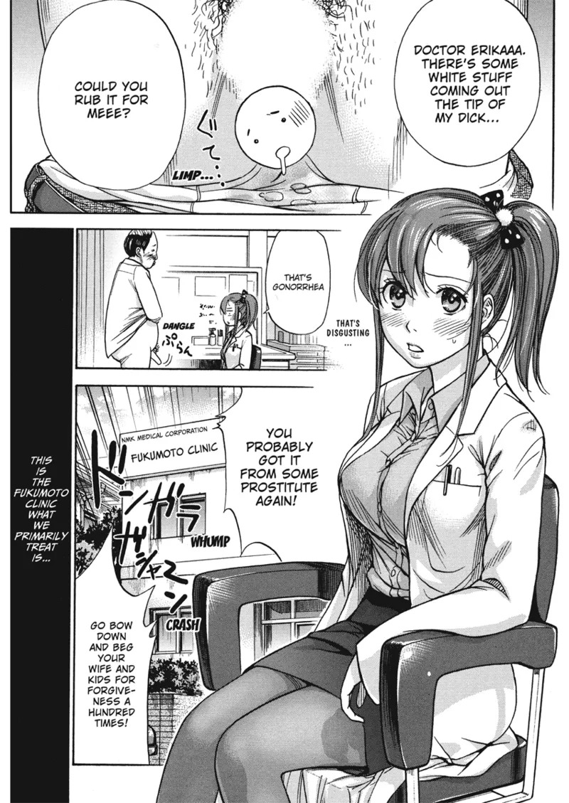 [Shikishiro Konomi] Tender Hearts [English] [Project-H] [Digital] - Page 129