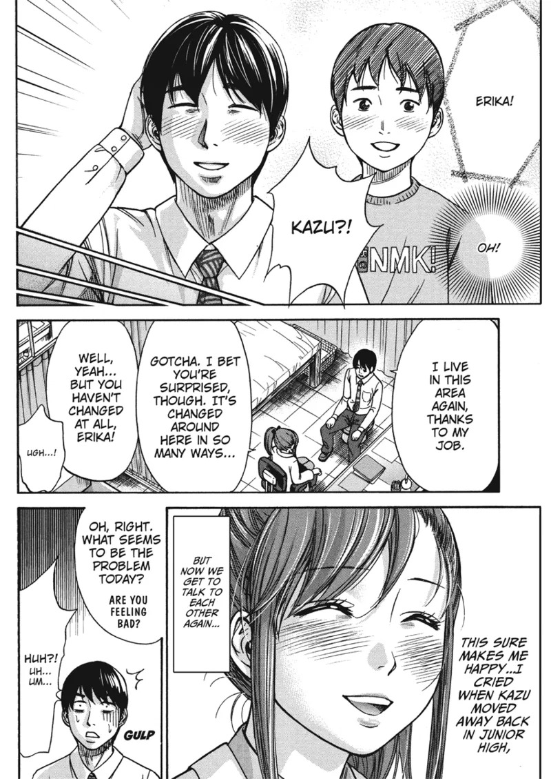 [Shikishiro Konomi] Tender Hearts [English] [Project-H] [Digital] - Page 132