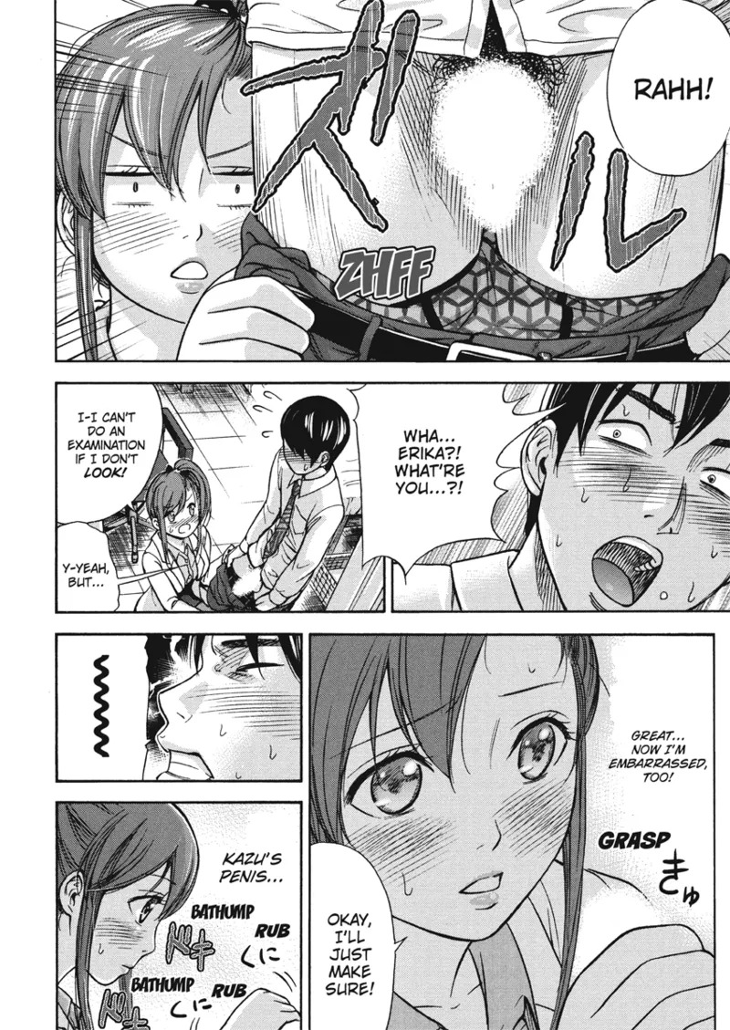 [Shikishiro Konomi] Tender Hearts [English] [Project-H] [Digital] - Page 134