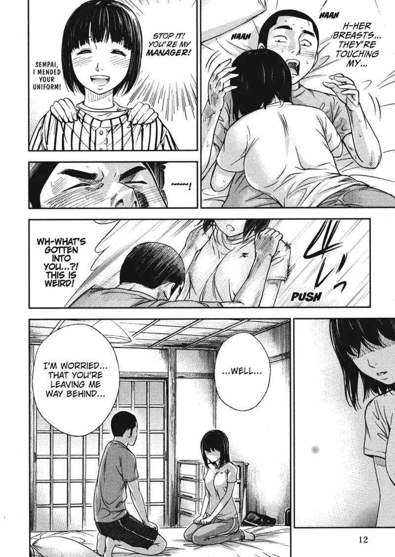 [Shikishiro Konomi] Tender Hearts [English] [Project-H] [Digital] - Page 14