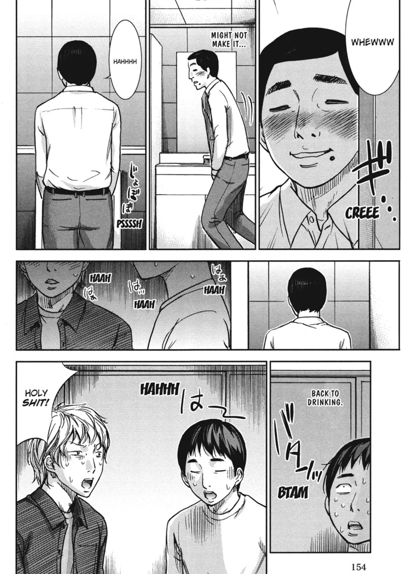 [Shikishiro Konomi] Tender Hearts [English] [Project-H] [Digital] - Page 156