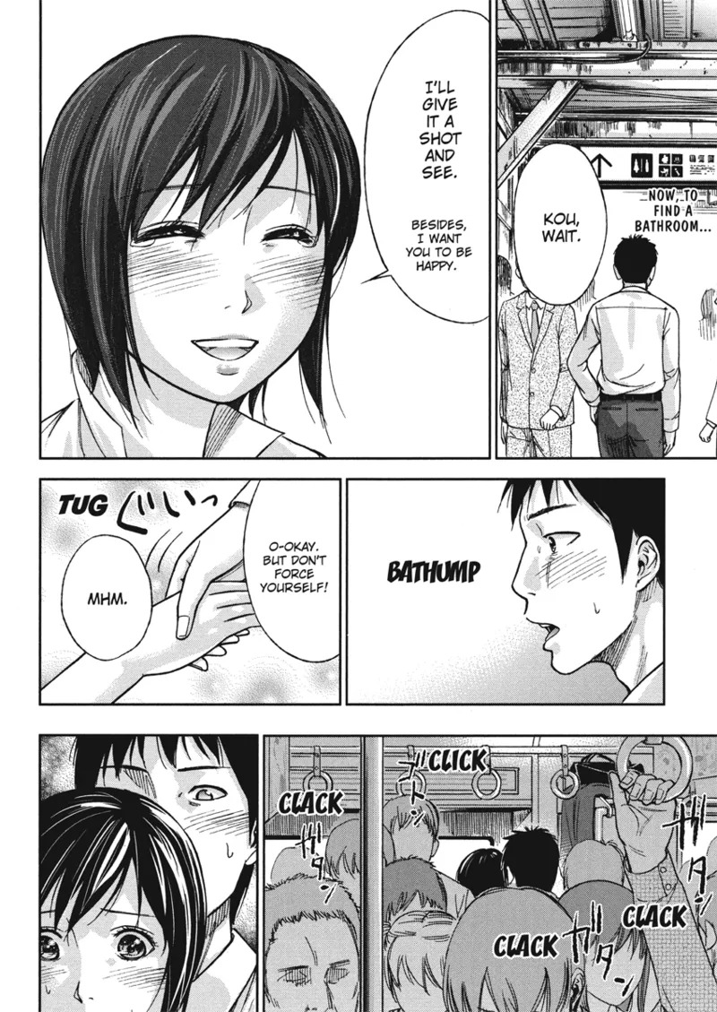 [Shikishiro Konomi] Tender Hearts [English] [Project-H] [Digital] - Page 174