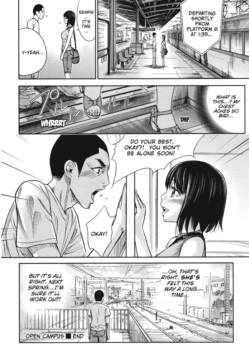 [Shikishiro Konomi] Tender Hearts [English] [Project-H] [Digital] - Page 24