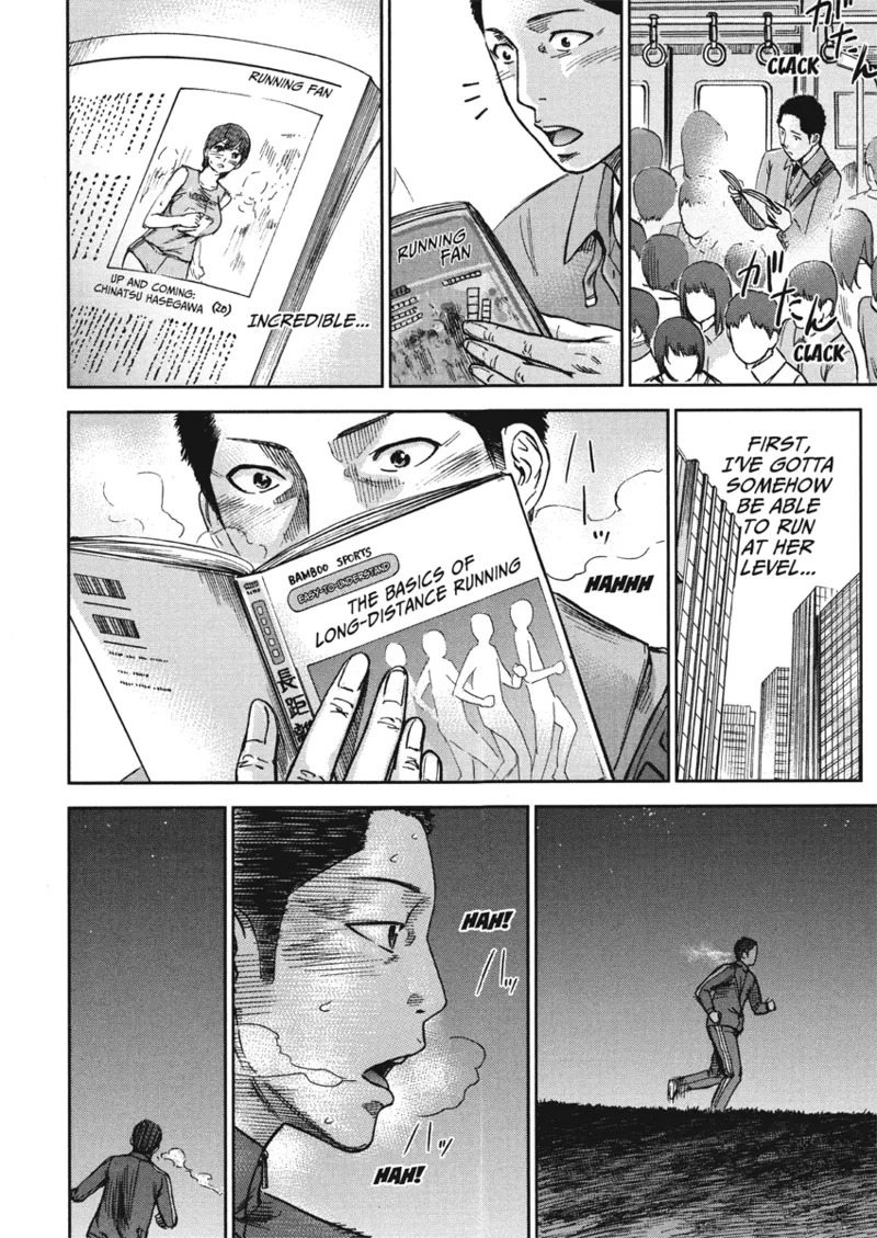 [Shikishiro Konomi] Tender Hearts [English] [Project-H] [Digital] - Page 28