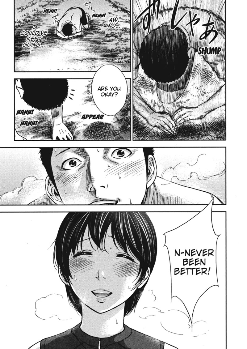 [Shikishiro Konomi] Tender Hearts [English] [Project-H] [Digital] - Page 31