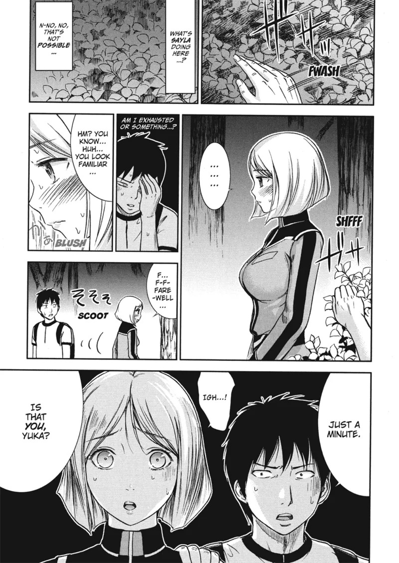 [Shikishiro Konomi] Tender Hearts [English] [Project-H] [Digital] - Page 69
