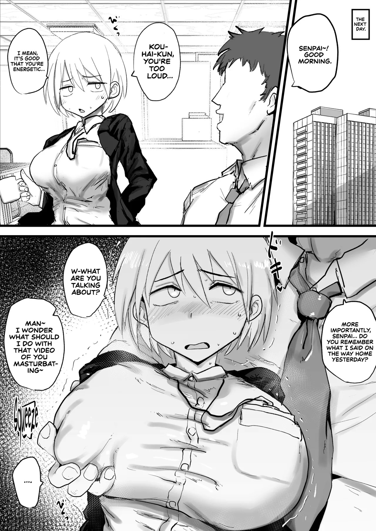 [Nijiiro Guin-tei (Nijiiro Guin)] Kaisha no Senpai ga Urusai node Jyuujun na Mesu Ana ni Naru made Kaihatsusuru | My Company Senpai is So Annoying, So I’ll Develop Her Until She Becomes an Obedient Slut-Hole [English] [Sonarin迫] [Digital] - Page 12