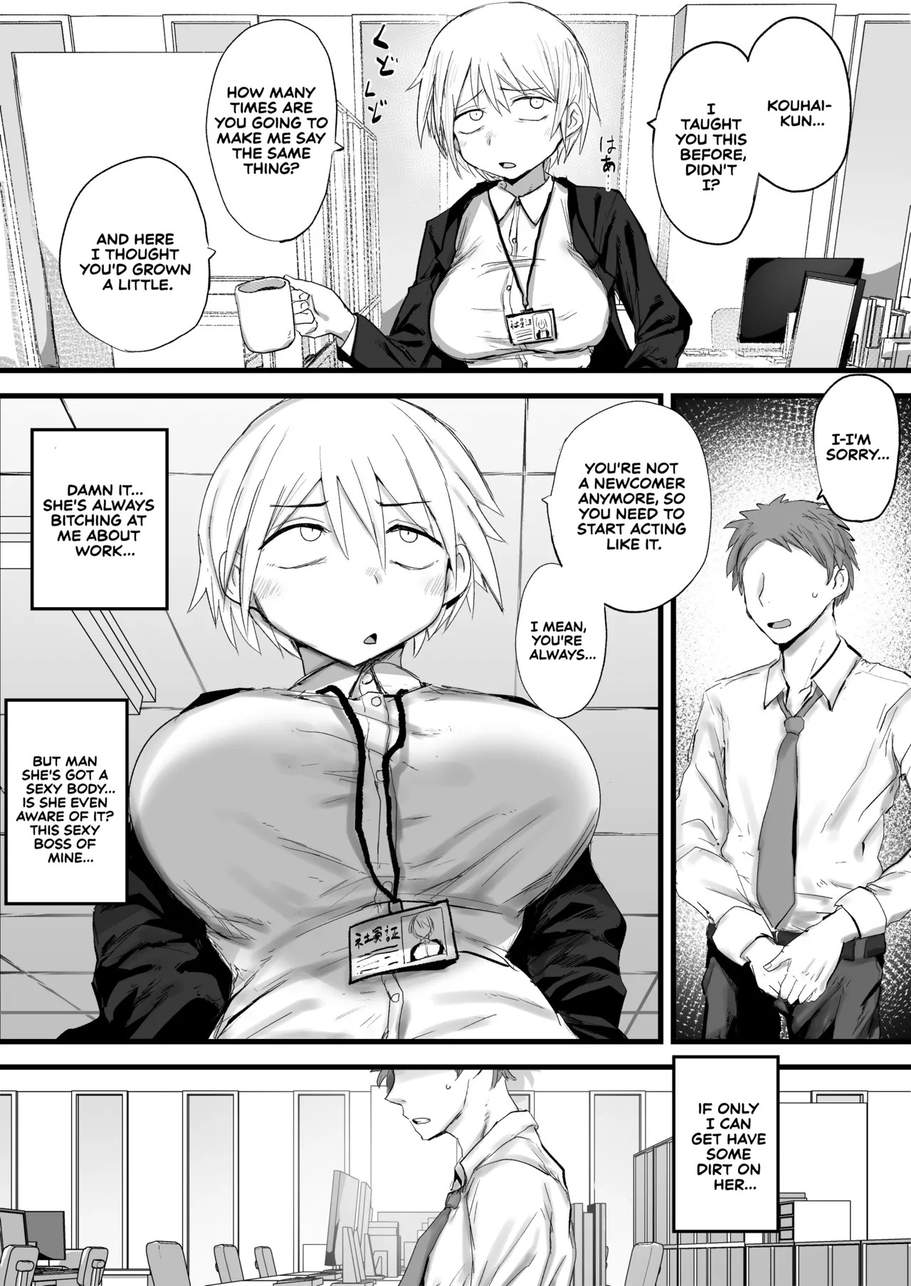 [Nijiiro Guin-tei (Nijiiro Guin)] Kaisha no Senpai ga Urusai node Jyuujun na Mesu Ana ni Naru made Kaihatsusuru | My Company Senpai is So Annoying, So I’ll Develop Her Until She Becomes an Obedient Slut-Hole [English] [Sonarin迫] [Digital] - Page 2