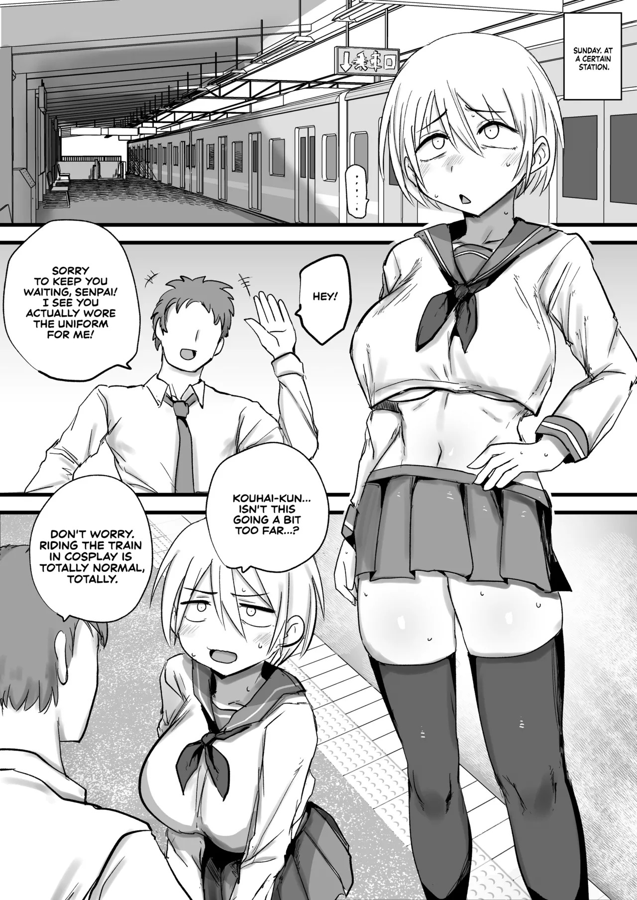 [Nijiiro Guin-tei (Nijiiro Guin)] Kaisha no Senpai ga Urusai node Jyuujun na Mesu Ana ni Naru made Kaihatsusuru | My Company Senpai is So Annoying, So I’ll Develop Her Until She Becomes an Obedient Slut-Hole [English] [Sonarin迫] [Digital] - Page 21
