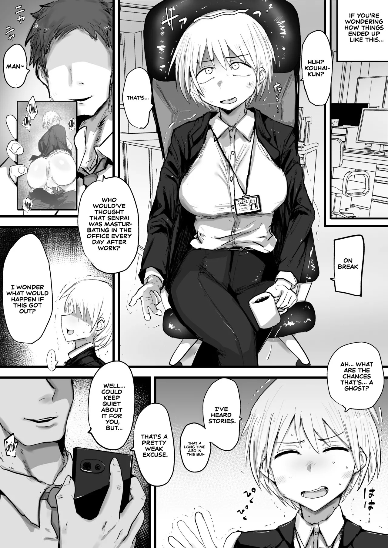 [Nijiiro Guin-tei (Nijiiro Guin)] Kaisha no Senpai ga Urusai node Jyuujun na Mesu Ana ni Naru made Kaihatsusuru | My Company Senpai is So Annoying, So I’ll Develop Her Until She Becomes an Obedient Slut-Hole [English] [Sonarin迫] [Digital] - Page 4