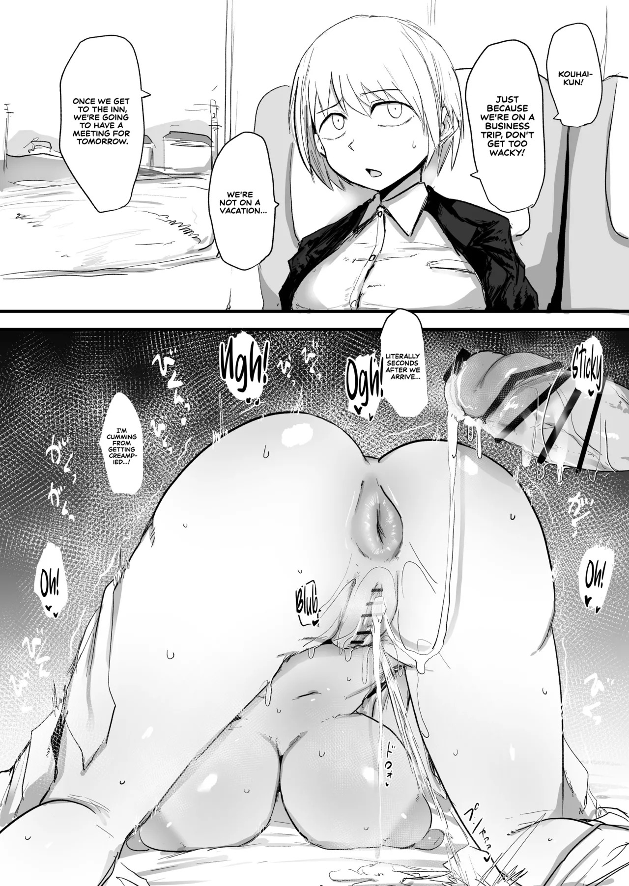 [Nijiiro Guin-tei (Nijiiro Guin)] Kaisha no Senpai ga Urusai node Jyuujun na Mesu Ana ni Naru made Kaihatsusuru | My Company Senpai is So Annoying, So I’ll Develop Her Until She Becomes an Obedient Slut-Hole [English] [Sonarin迫] [Digital] - Page 58